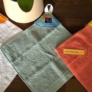 Mini Handy Kitchen Towel – Misty Blue